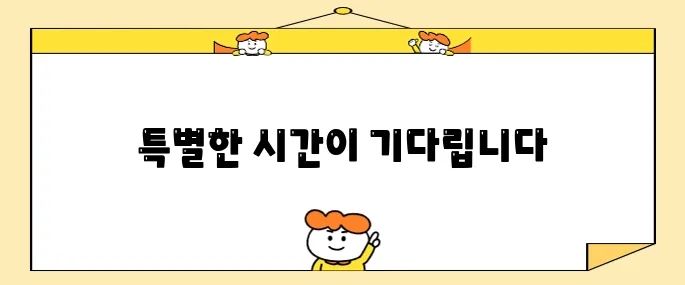 강원도 평창에서 더화이트 호텔과 휘닉스파크 인근 애견 동반 숙소를 추천합니다 여러분의 소중한 반려견과 함께 특별한 시간을 보내세요