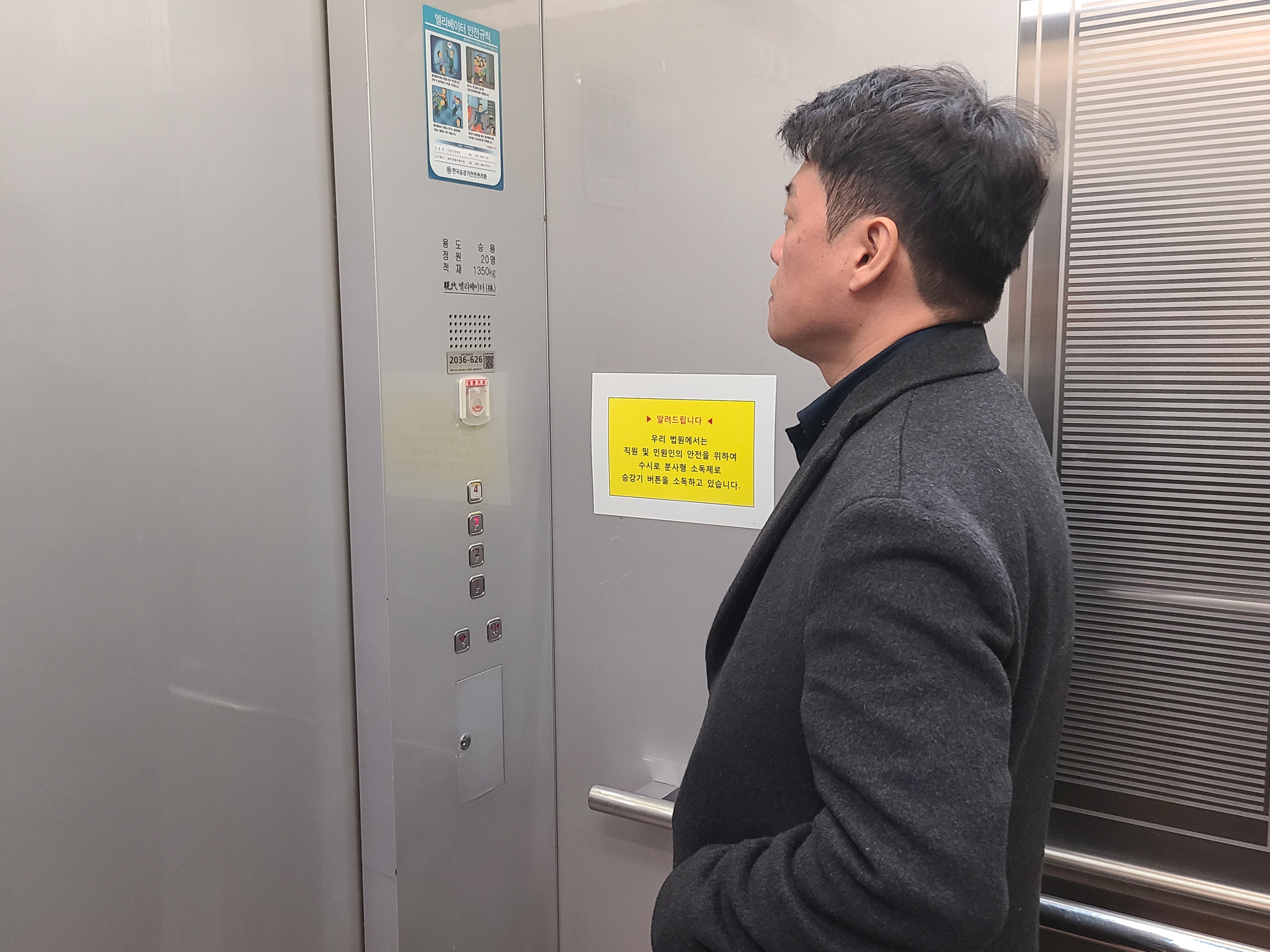 이혼전문변호사 도움받으려면.