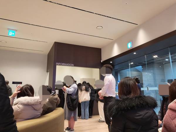 하나로리더스헬스케어-번호표