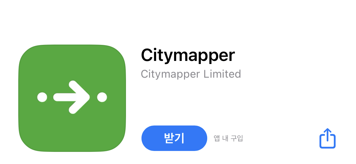 해외여행 갈 때 필수어플 추천