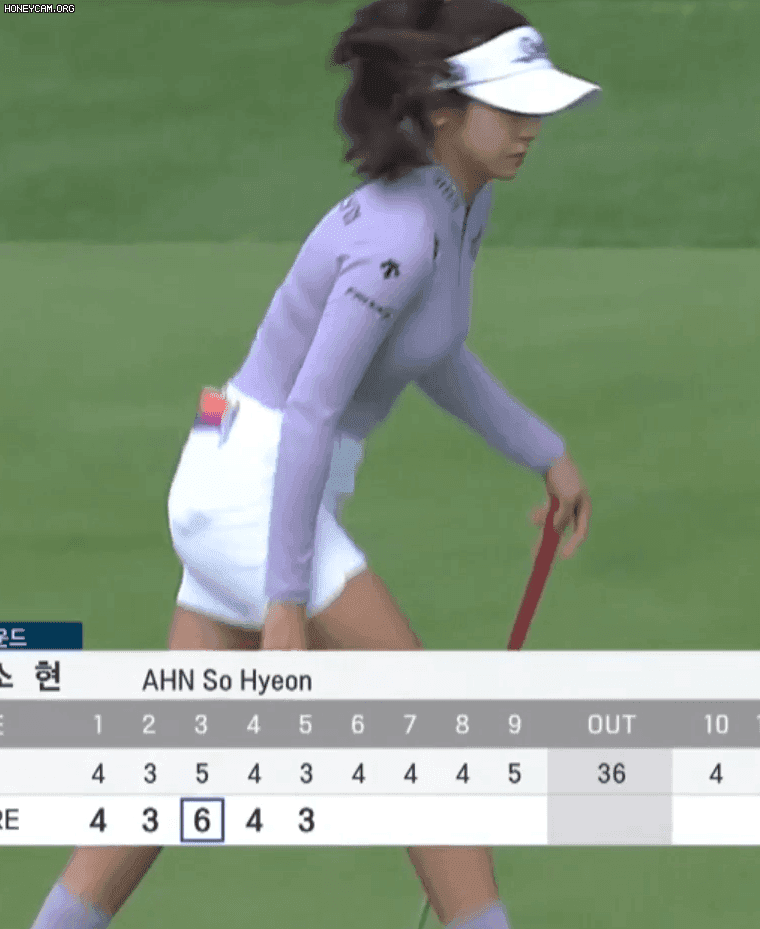 안소현 gif 1