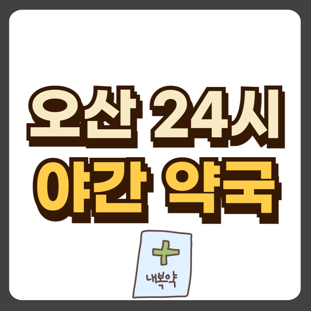 썸네일-입니다.