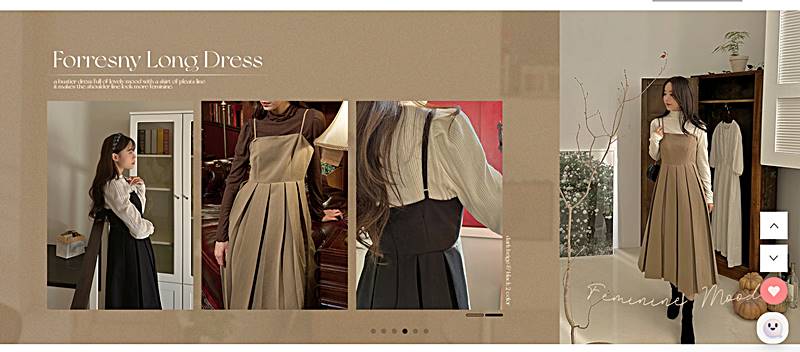 빅사이즈-여성쇼핑몰-홈페이지-사진