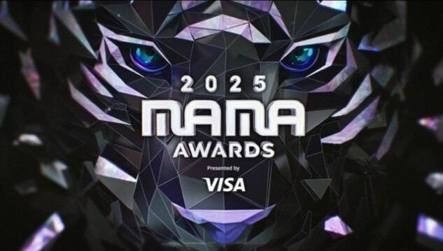 2025 마마어워즈 지드래곤 참석