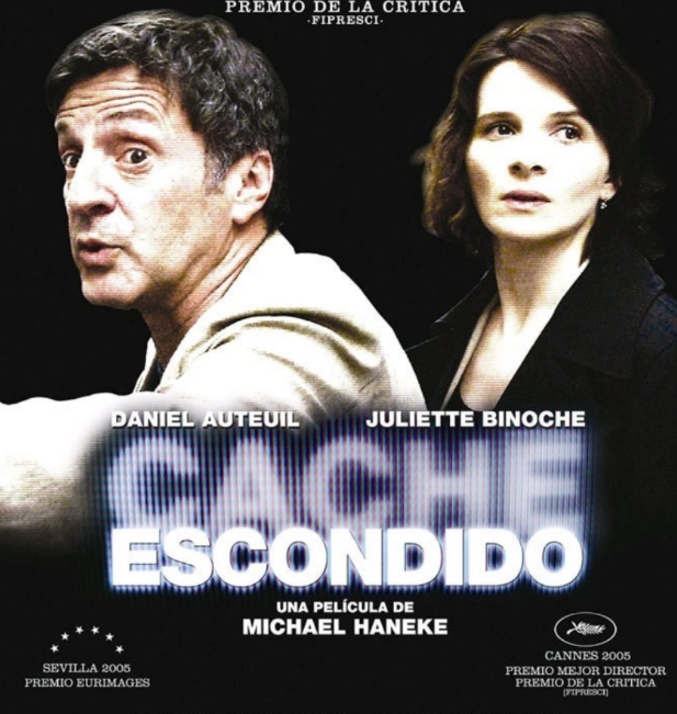 영화 히든 관련 사진