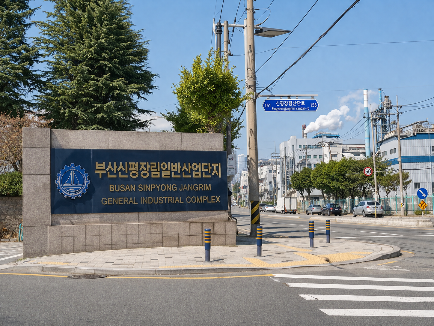 직장인 식비 0원 도전! 부산 산업단지 1천원 식당 &amp; 전기차 지원금 챙기자!