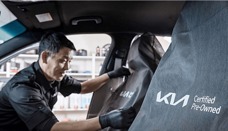 기아-인증중고차-구매 · 판매-온라인-원스톱진행-바로가기-앱 전용웹-안내