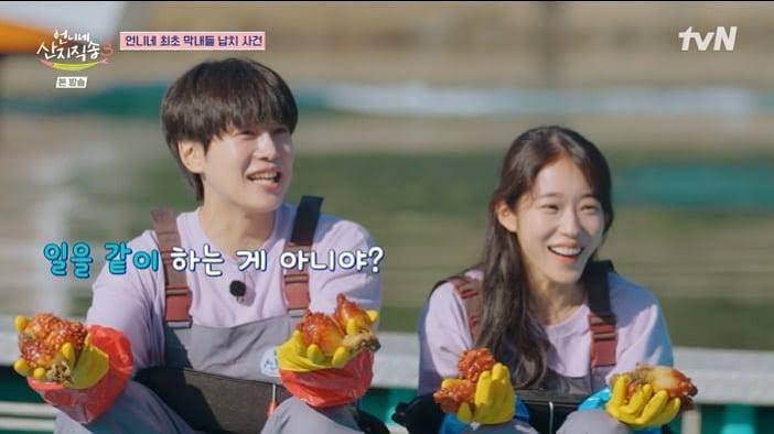 언니네 산지직송 시즌3&amp;#44; 언니네 산지직송&amp;#44; 염정아&amp;#44; 김선영&amp;#44; 강유석&amp;#44; 노윤서&amp;#44; 통영&amp;#44; tvN 예능&amp;#44; 힐링 예능&amp;#44; 언니네 산지직송 시청률