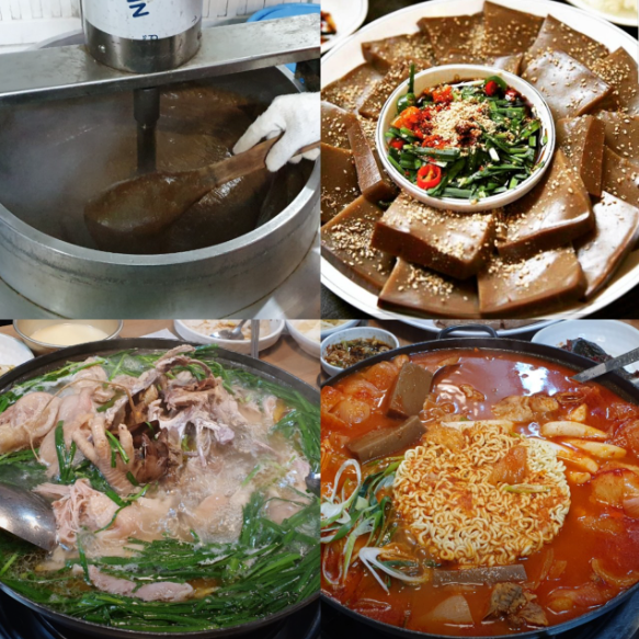 생생정보 도토리묵 파주