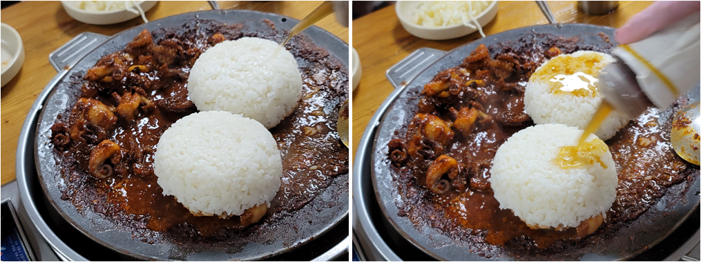 볶음밥