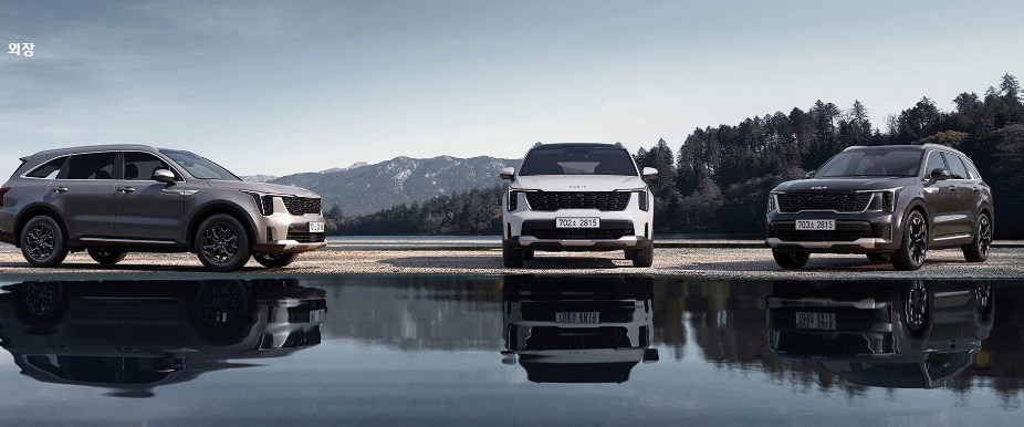 쏘렌토, 쏘렌토 하이브리드, 쏘렌토 하이브리드 가격, 쏘렌토 가격, 쏘렌토 가격표, 쏘렌토 하이브리드 할인, 쏘렌토 하이브리드 특징