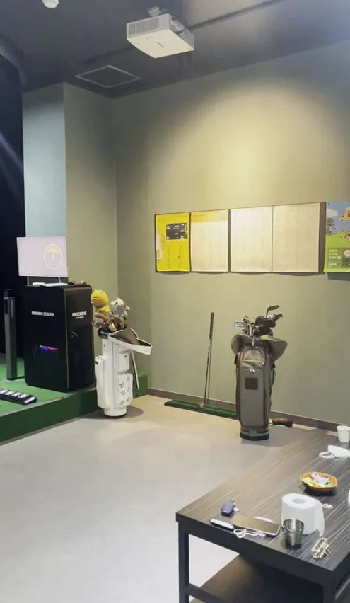 원평스크린골프장