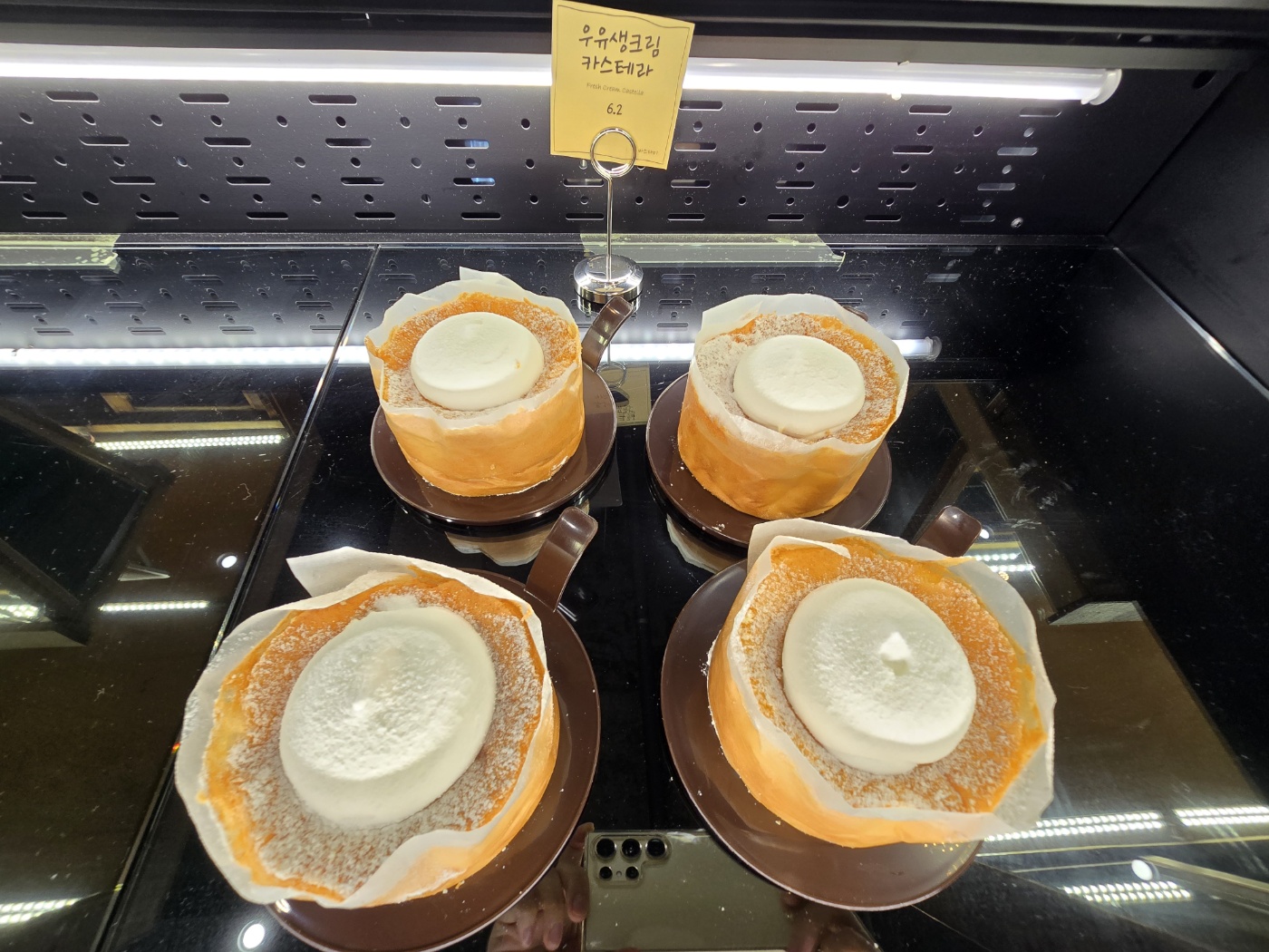 케잌종류도있어요