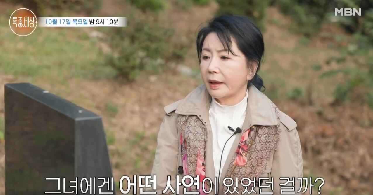 특종세상-657회-배우-김용선