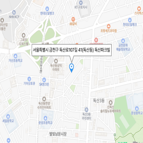 서울특별시 금천구 독산로107길 41(독산동) 독산파크빌