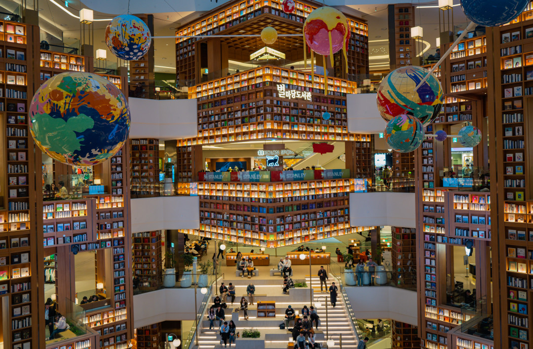 수원 스타필드 별마당 도서관