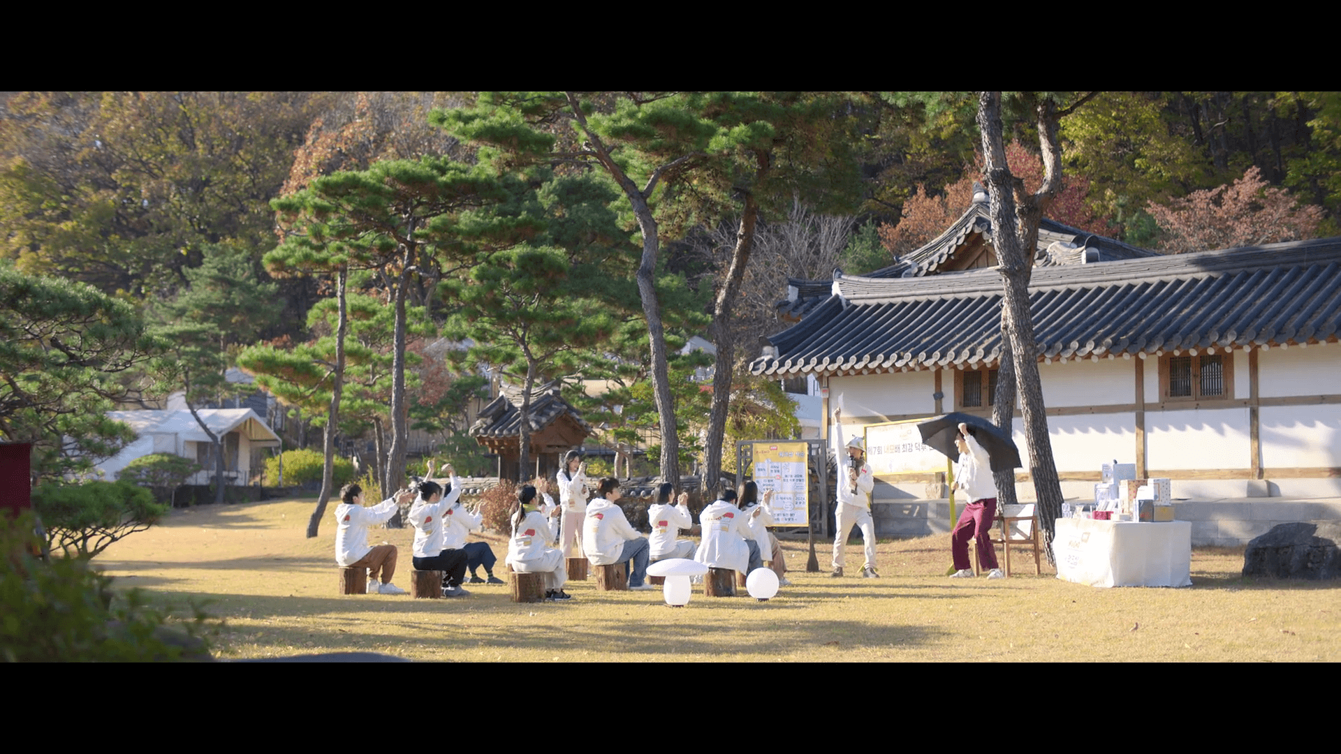 월간남친 워크샵 장소 조선왕가