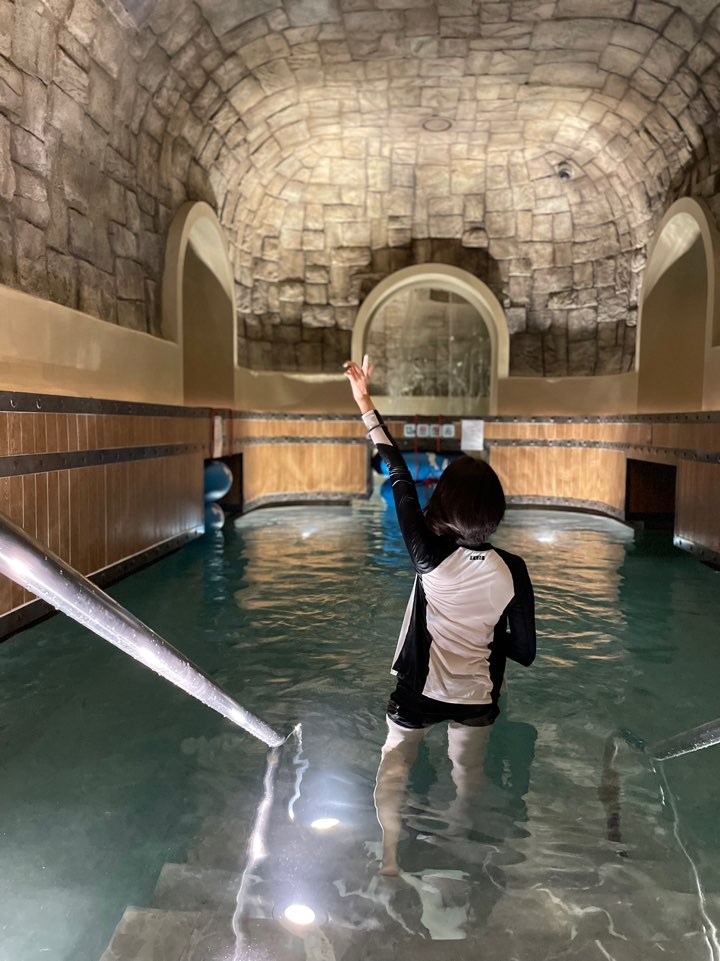 동굴스파 사진