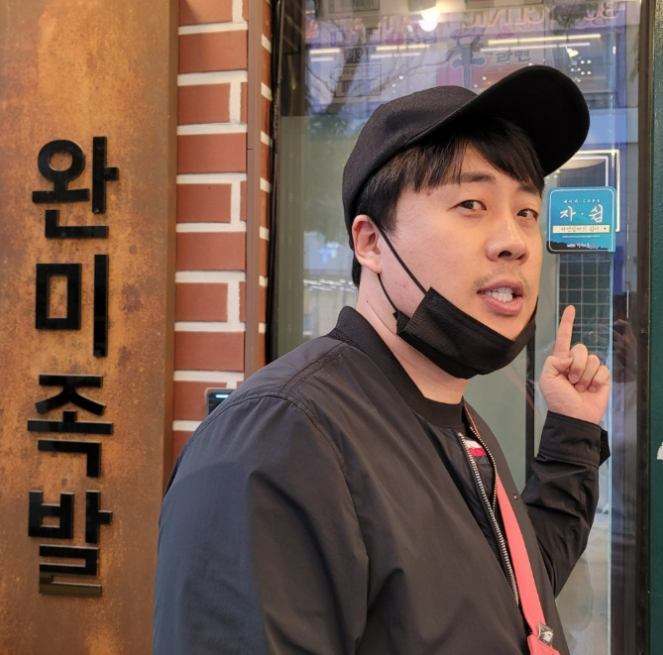 자영업자의 쉼터 스티커 리뉴얼 및 1분안에 받는 방법(2023년)