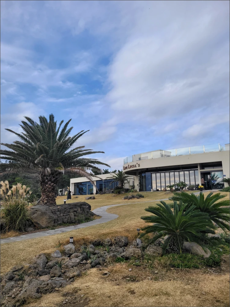 카페루시아-제주