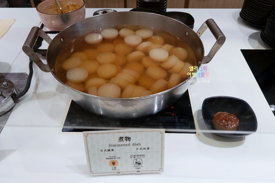 우메다역 뉴 한큐 오사카 호텔 조식 후기 꽤 든든하게 좋음. @올림피아