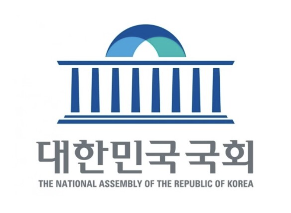 윤석열 대통령 탄핵 부결
