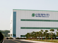 신풍제약 주가 전망, 주가 폭락 원인과 투자 전략, 신풍제약 성명문 발표!