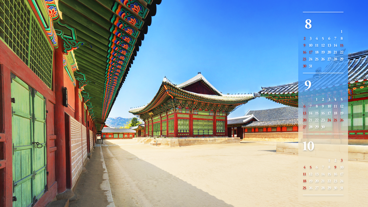 03 경복궁 사정전 오른쪽 측면뷰 B - 2026년9월 달력배경화면