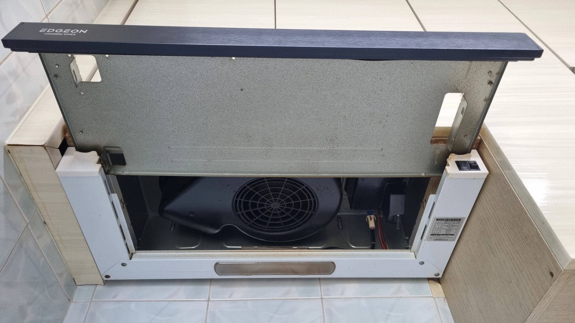 후드 망 빼낸 모습