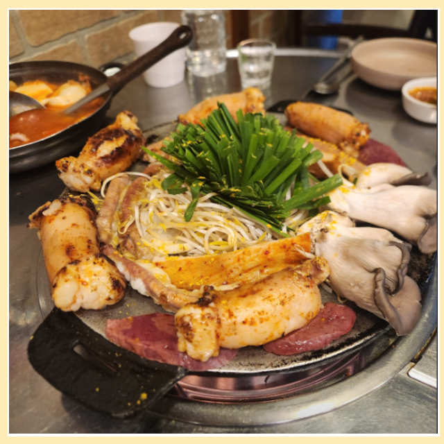 왕십리 맛집&#44; 술집 안 가보면 손해
