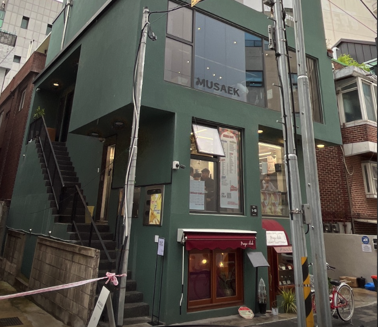 생활의 달인 939회 서울 성동구 일식의 달인