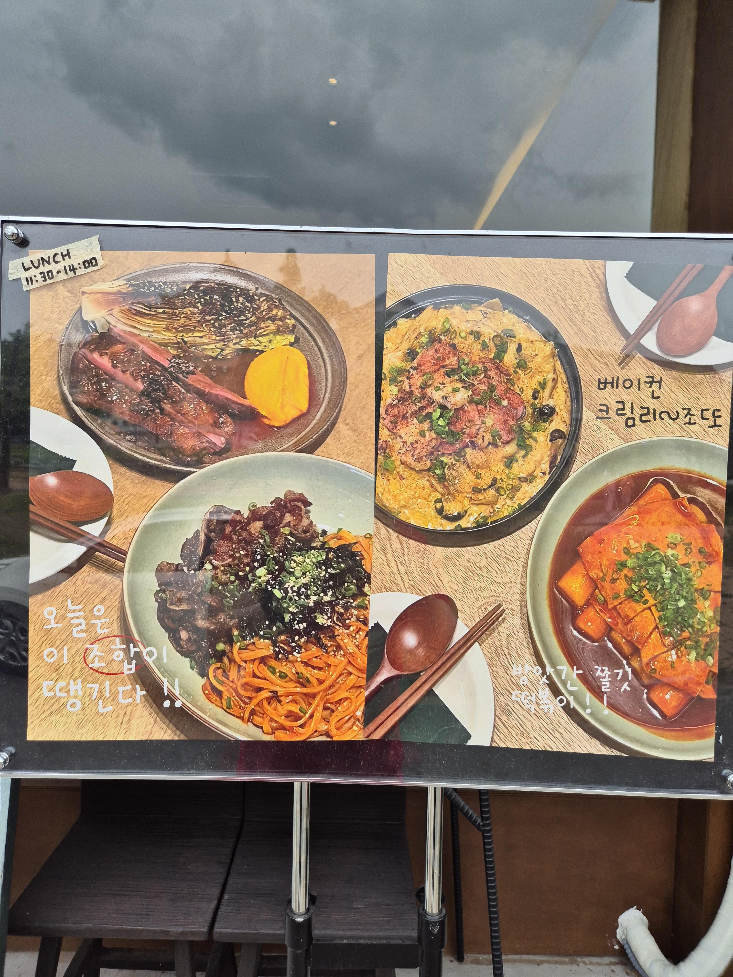대표메뉴