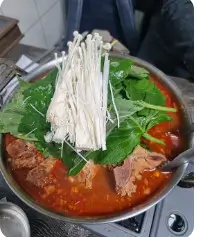 생생정보 할매밥