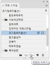 개체스타일34