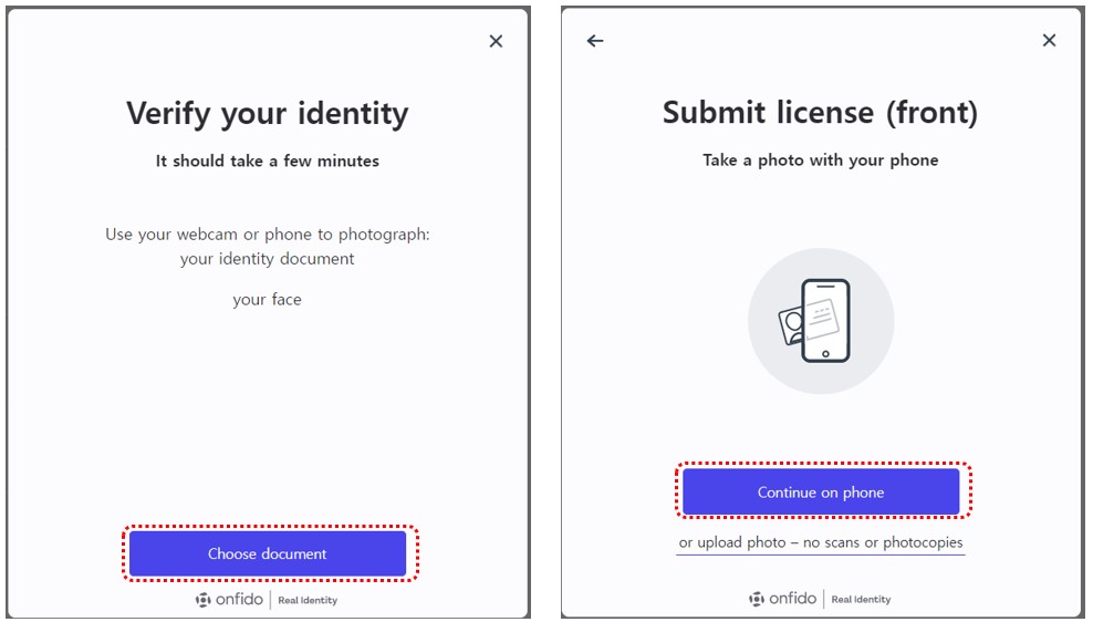 PC에서 KYC 중간단계 설명