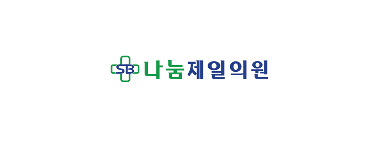 인천 계양구 내과