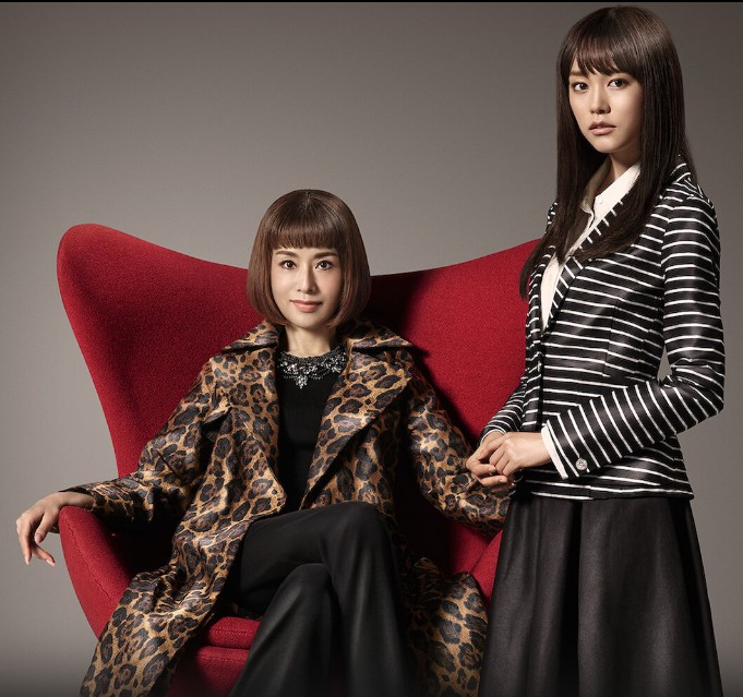 넷플릭스에서 볼만한 일드 추천 아뜰리에