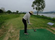 소양강파크골프 예약