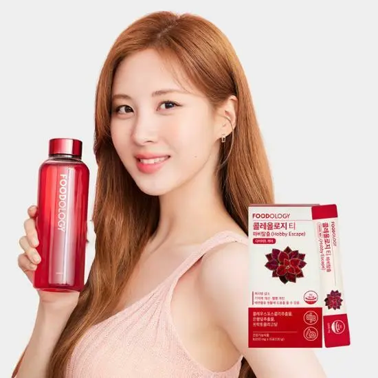 콜레올로지티