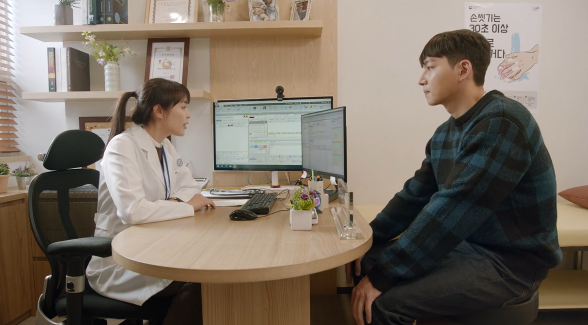 삼남매가 용감하게 12회 줄거리