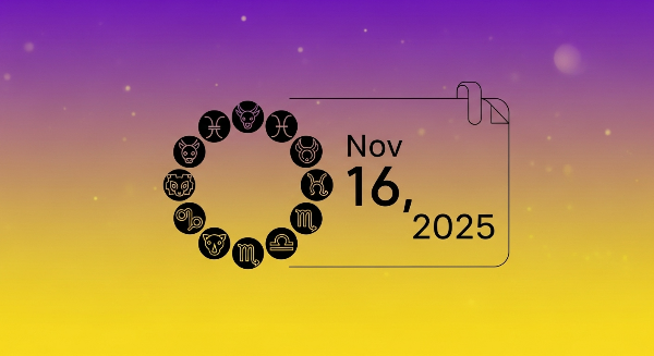 2025년 11월16일 오늘의 운세