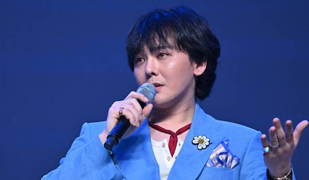 지드래곤 카이스트 교수