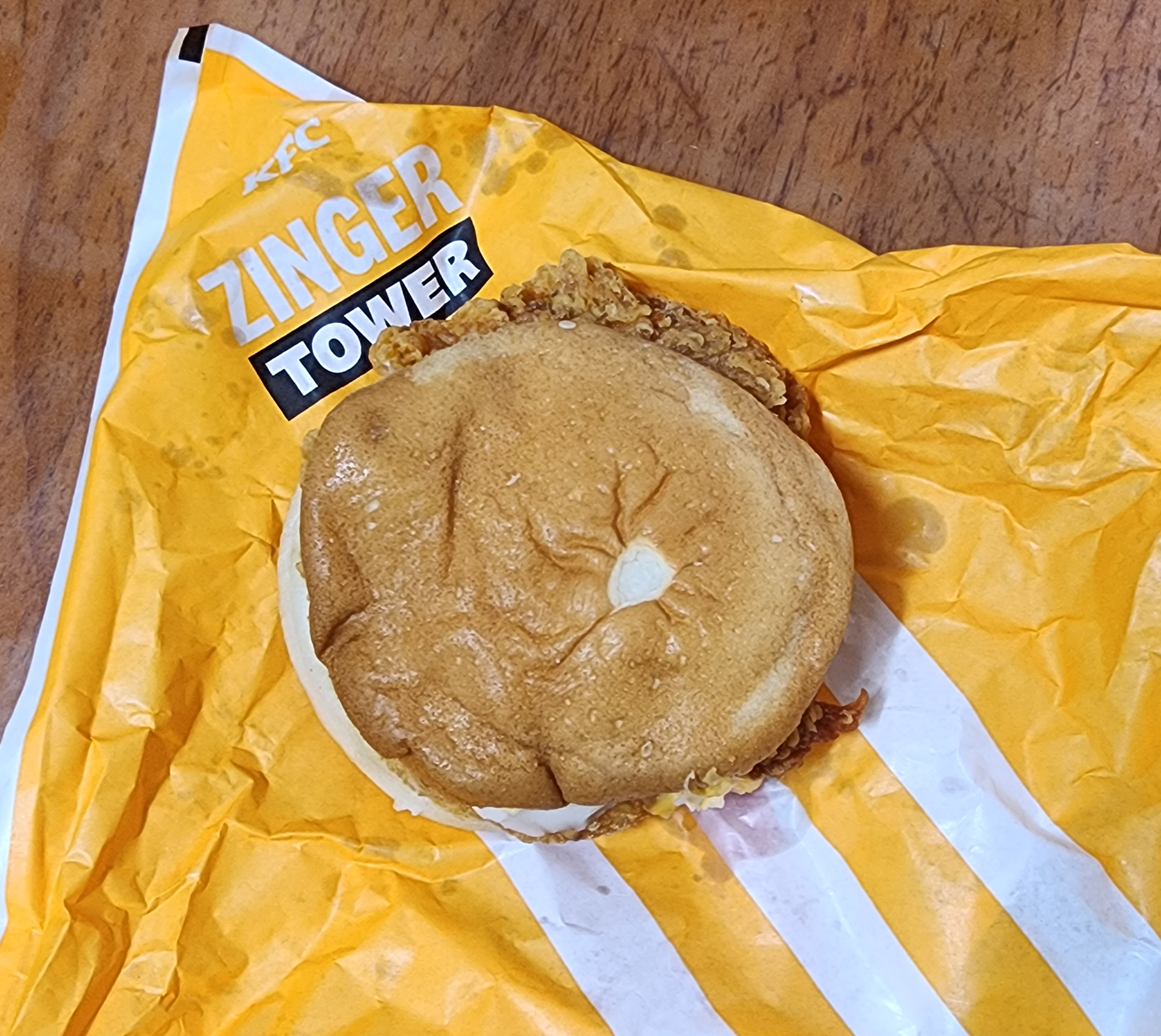 KFC업그레이비타워