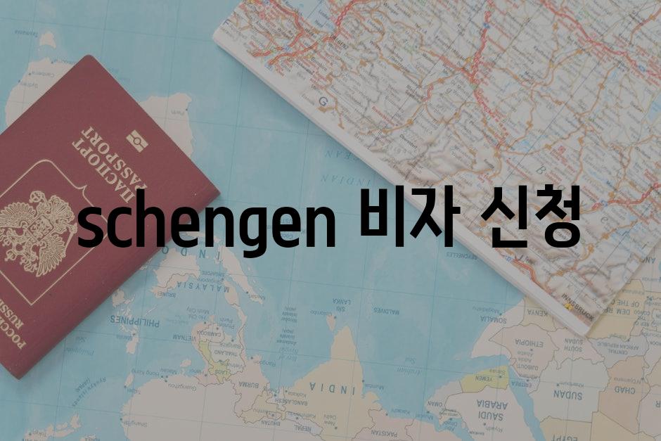 Visas 4