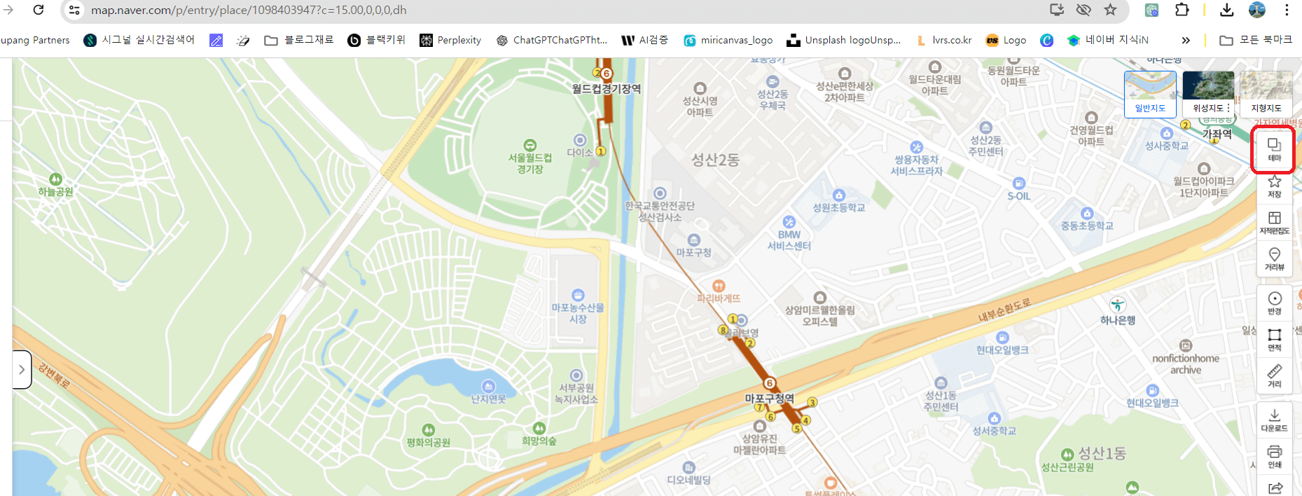 네이버 지도 테마