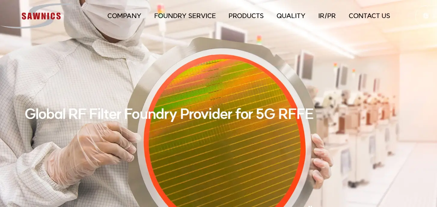 양자암호 관련주 수혜주 주식