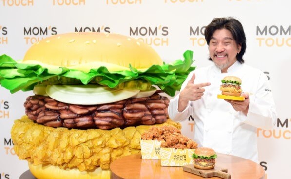 맘스터치사전예약