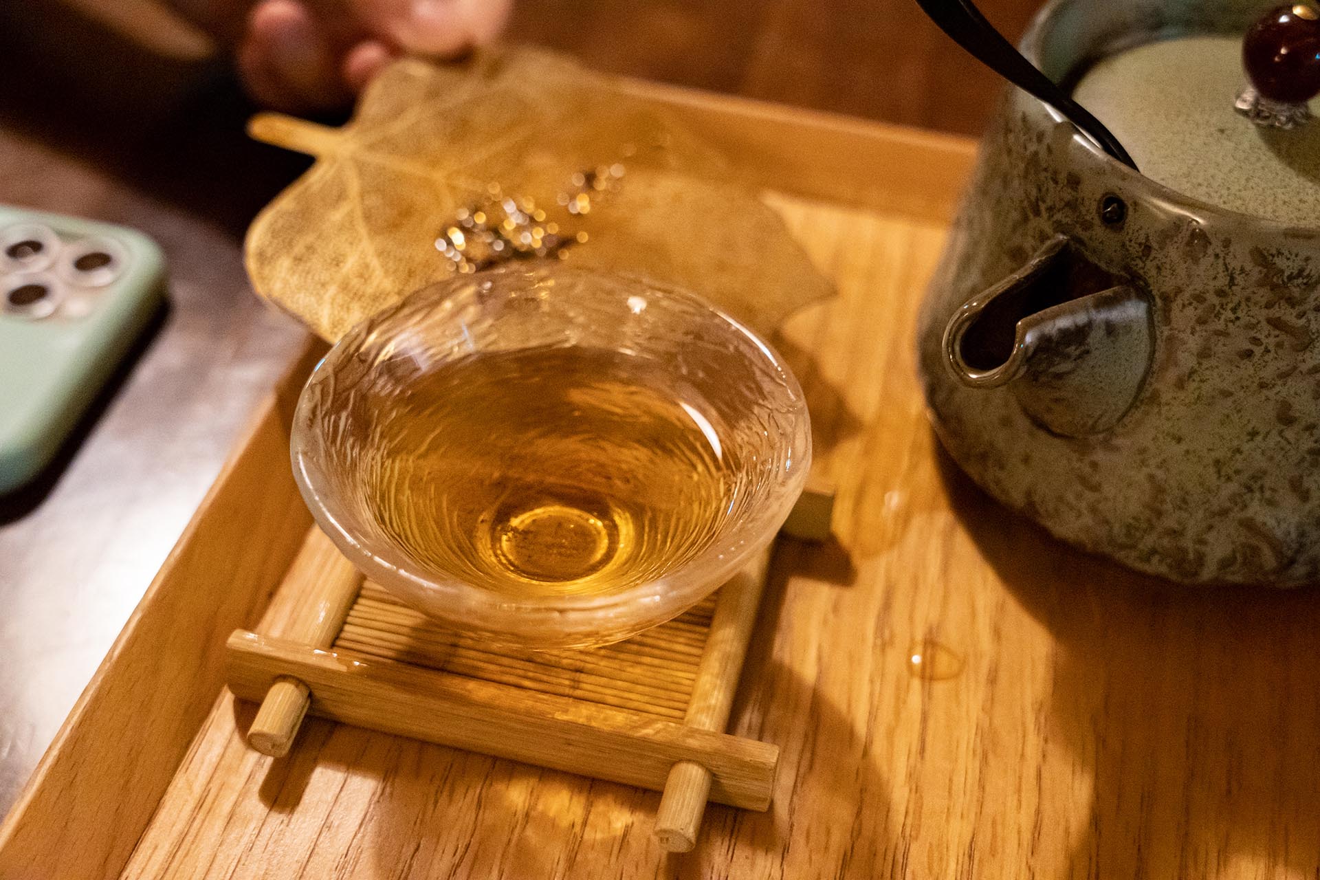 블렌딩 티 한여름 밤