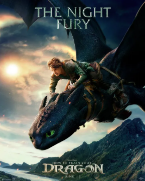 드래곤 길들이기 실사 예매하기 쿠키