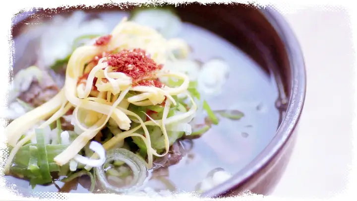 KBS-한국의밥집-113년-전통-나주-곰탕-전남-나주-맛집